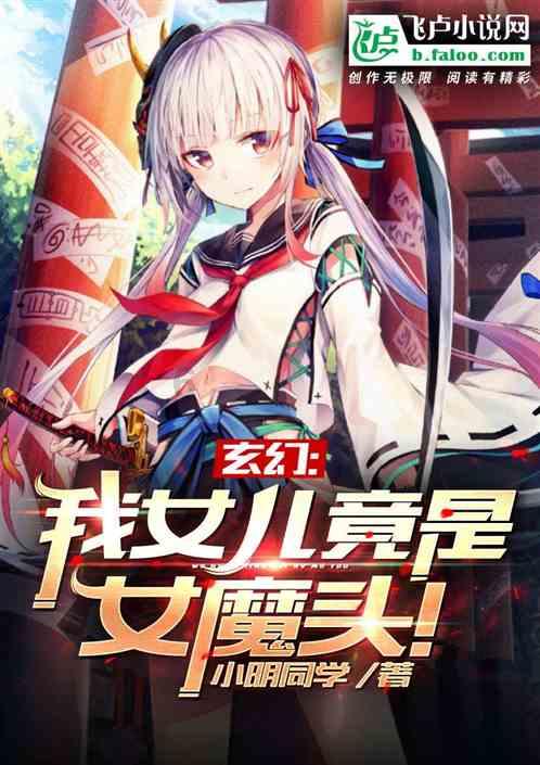 乌度卡：我们有过几场令人沮丧的失利 每个人都很生气