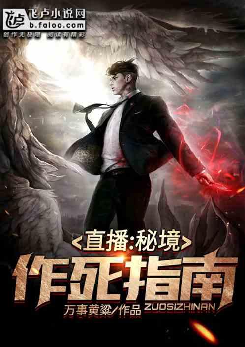 拯救被困的穷人
