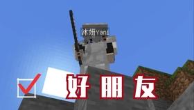 史小坑的爆笑生活11