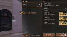 茅奖得主迟子建推出新作《东北故事集》