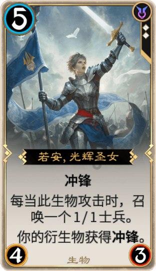 隐藏的金色星星