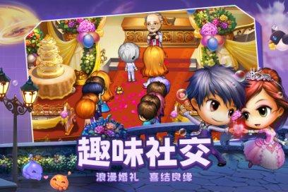 矮人国之战3中文无敌版