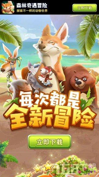 美国防长有望“完全康复”,预计29日返岗