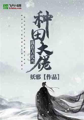 月光影视