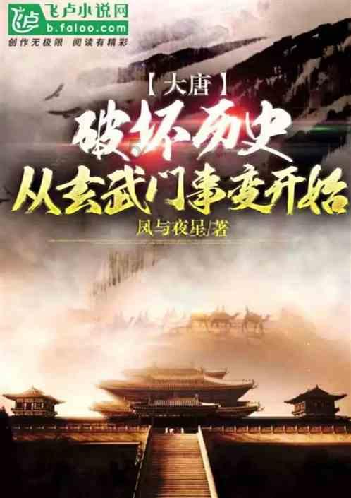 什么原因会导致胃疼？
