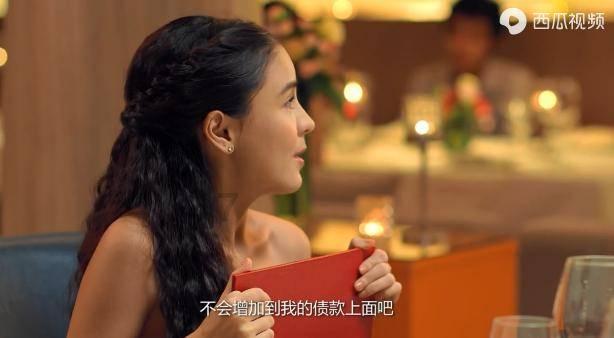 州组词有哪些游戏画面