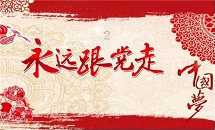 失忆症：猪猡