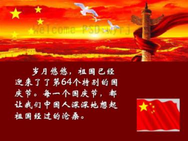 市自然资源和规划局相关负责同志到驻点村走访慰问困难群众