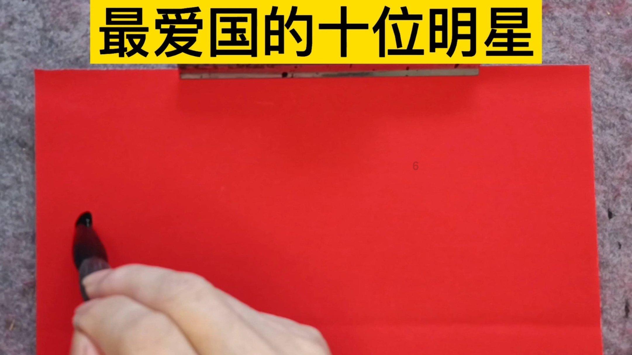 元气战姬学院