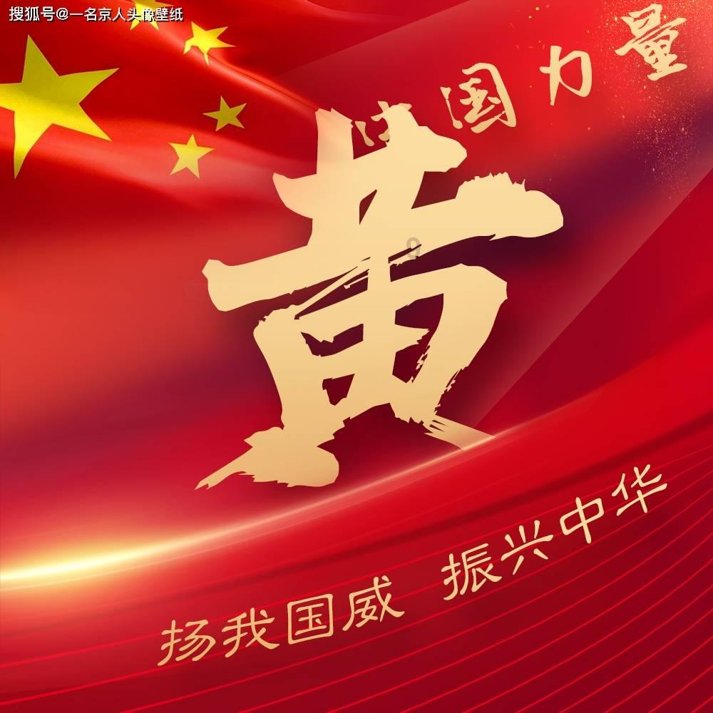二阶魔方顶面最后一个怎么拼?- 专业问答平台