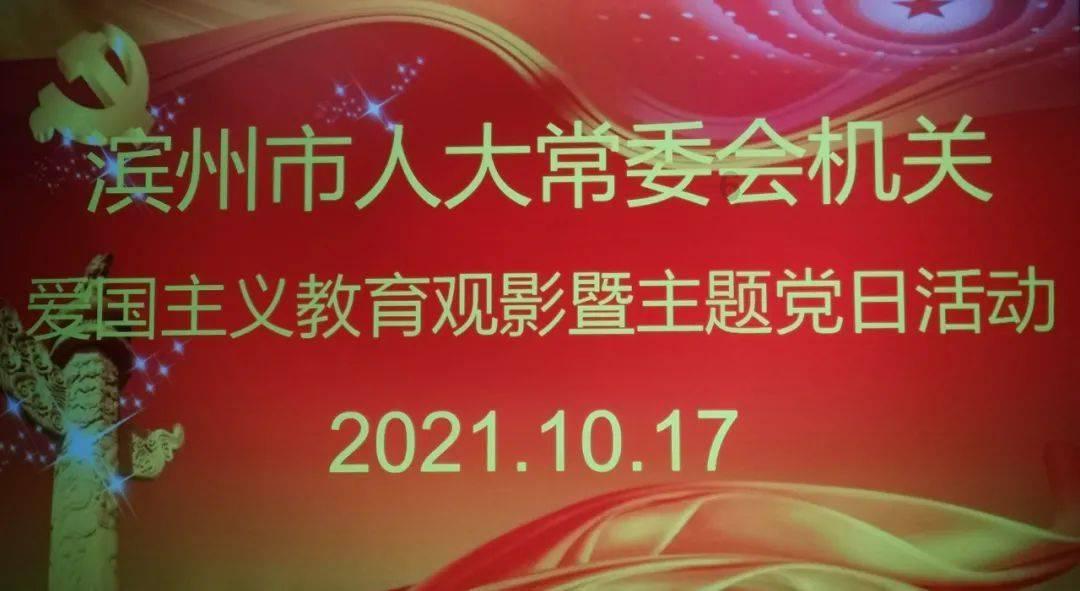 生化奇兵：无限