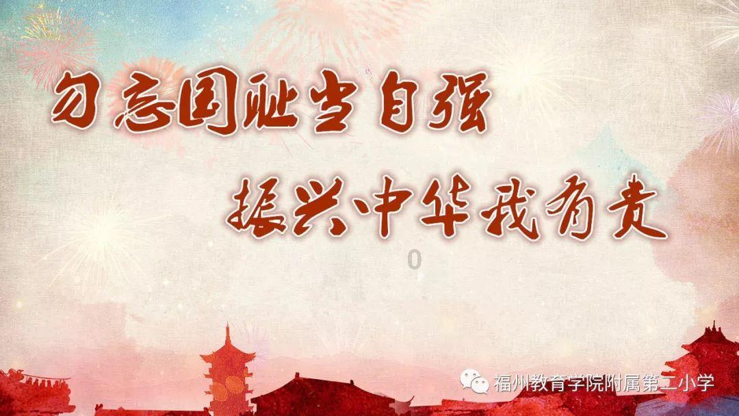 受困的西红柿