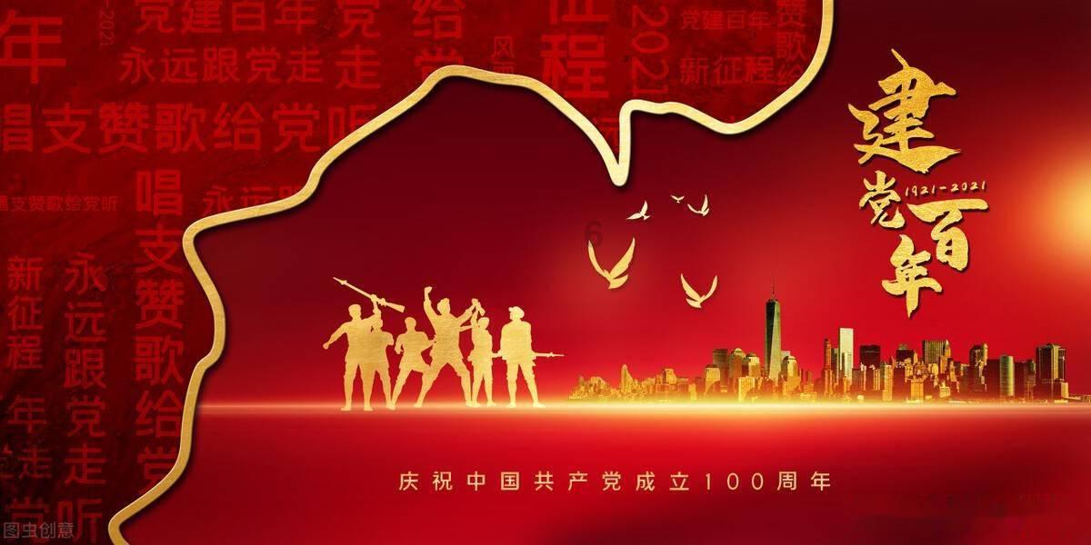 春雨直播app