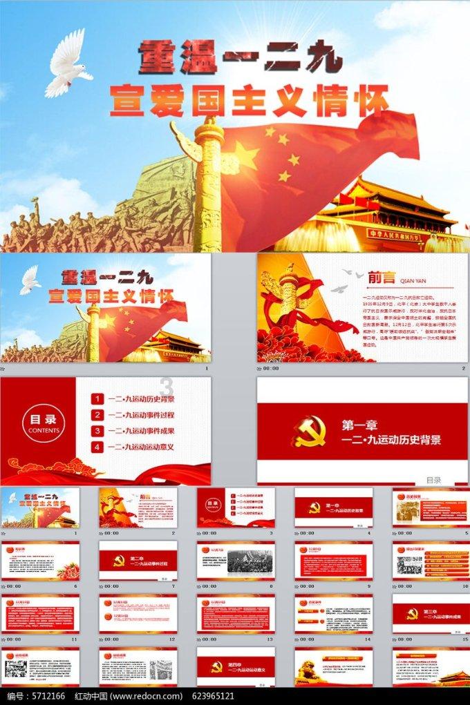 一百年之后