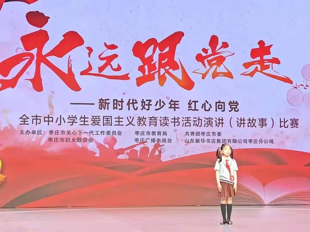 尤卡大莱莉冒险