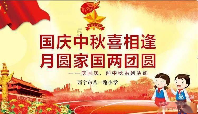 逆境英雄降临