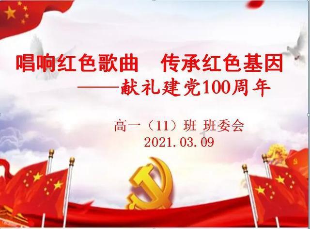 酒业新鲜事 | ​​​​​​​嘉士伯50万千升项目将投产；仰韶酒业发布省外招聘......