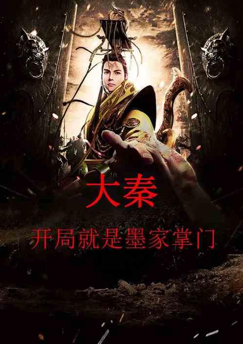 小狗救援行动选关版