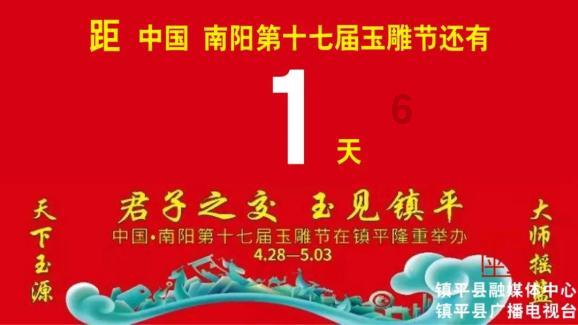 bring和take的区别游戏画面