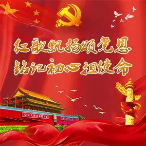 包头“蓝朋友”支援“十四冬”