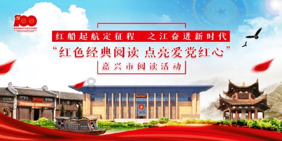 连线光球