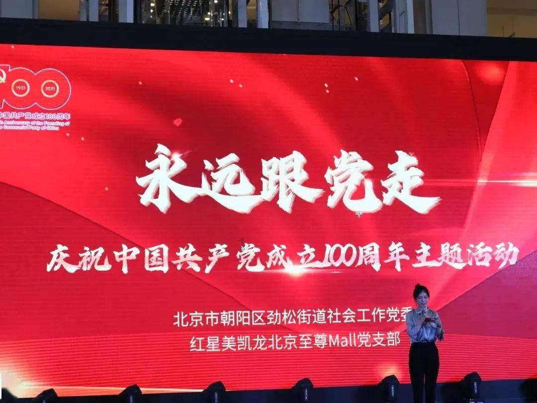 “悄然”鸣锣，自称“港股白酒第二股”，它是谁？