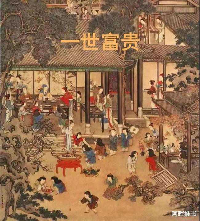 孙权吴国的尴尬：上限就是一个割据王朝，不具备统一天下的可能