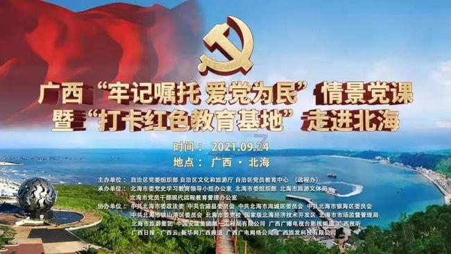 逗小猴开心系列170