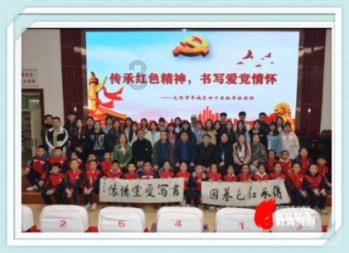光绪是谁的儿子游戏画面