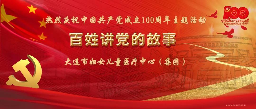 开展“一心、两轴、三环、三带、多点”氛围营造