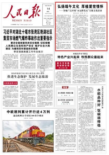 为什么有钱人不装瓷砖地面？现在早流行这样做，环保耐磨又好看！
