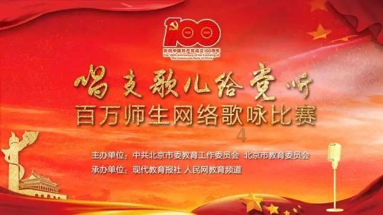 中国内地富豪榜仅2人财富增长，为何会出现这种情况？游戏画面