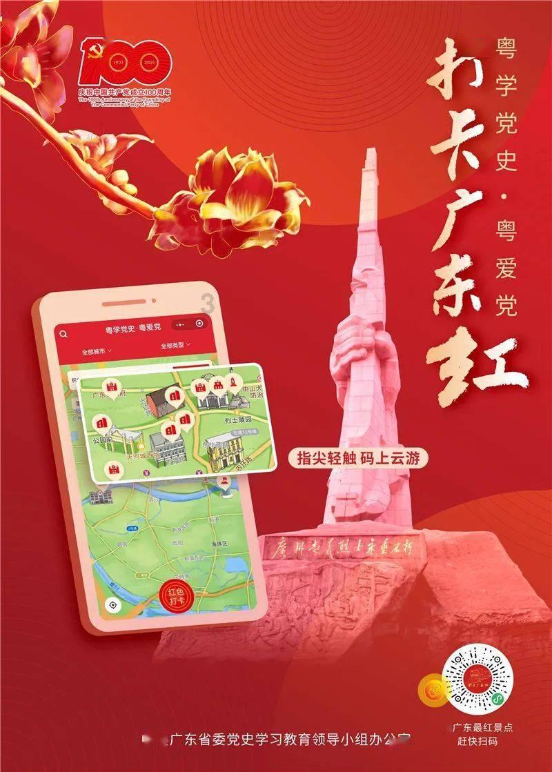 生意社：1月31日济南德正化工环己烷最新动态