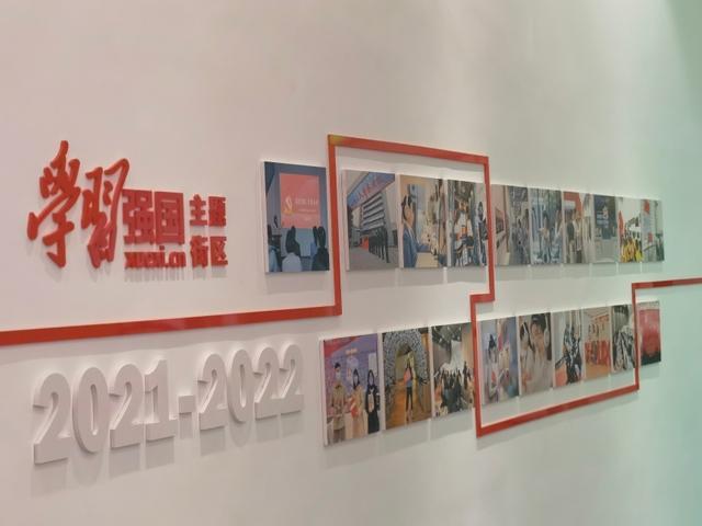 朱立凡任新疆维吾尔自治区人民政府副主席