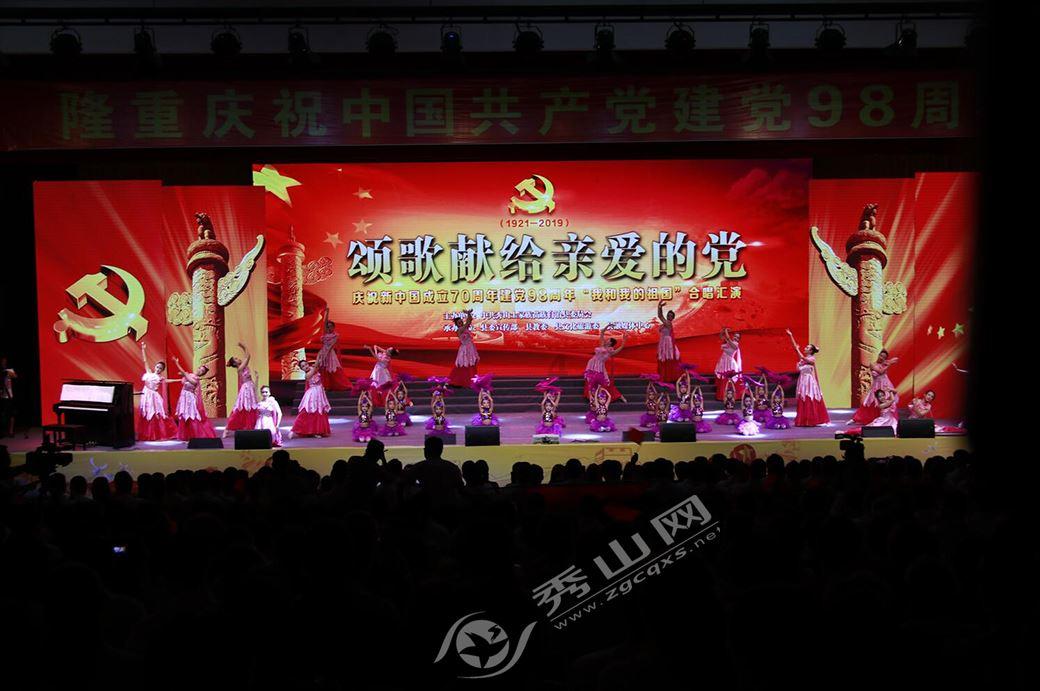 奔跑吧兄弟第五季