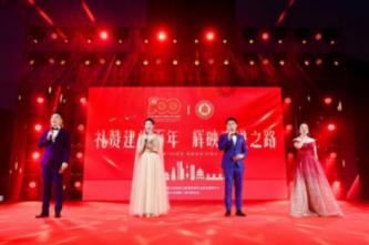 美人鱼的聚会