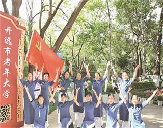住酒店的床上都放着这条金色的条子。这个是什么东西。。游戏画面