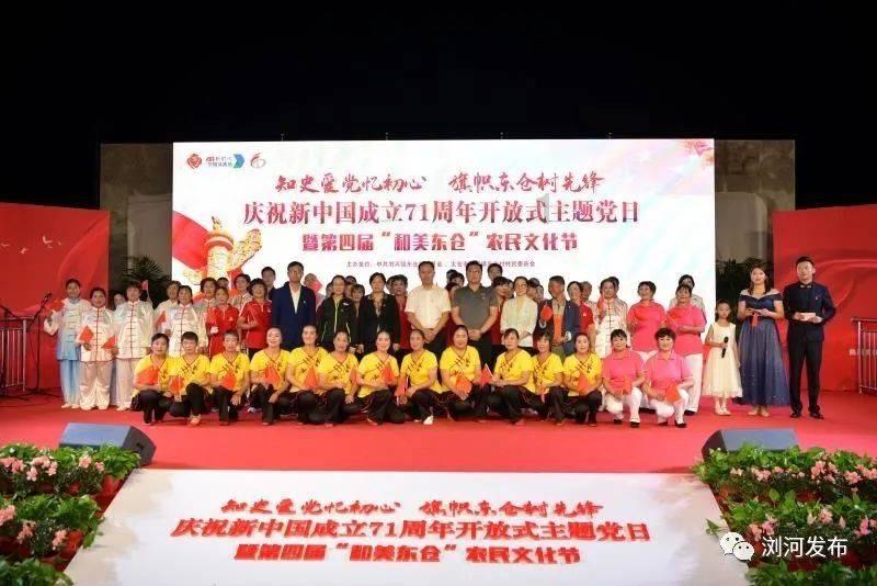阳光人寿荣膺2023年度中国保险鼎峰榜“服务品质突出企业”