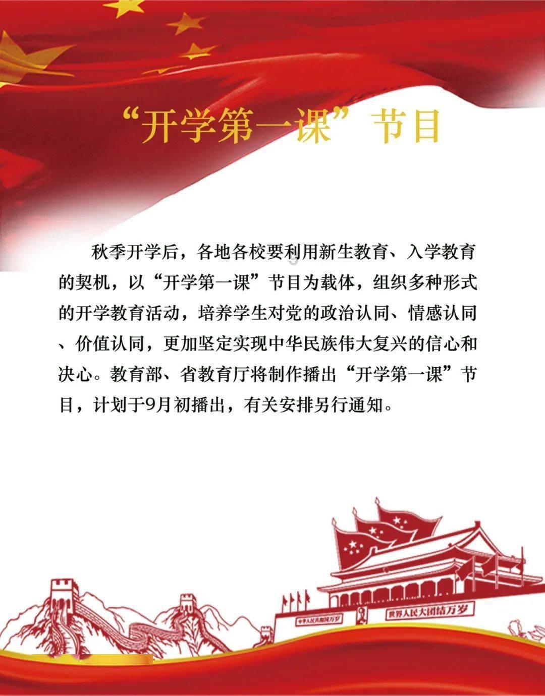 社区寒假托管班 让假期有趣又有益