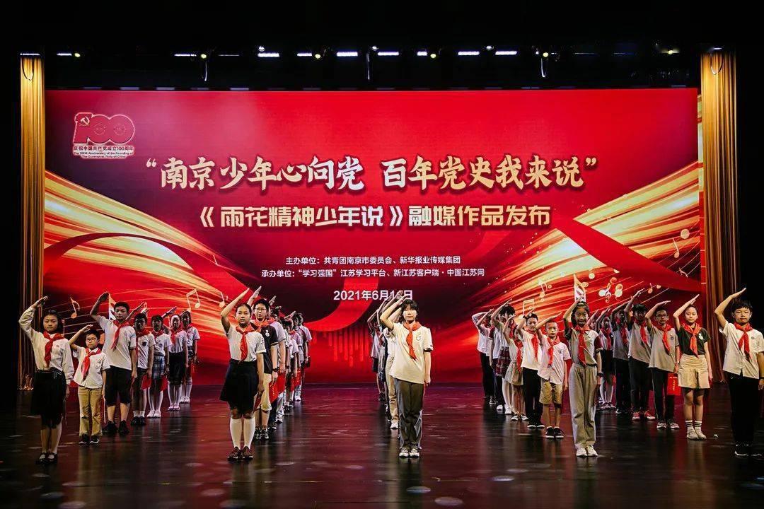 为爱奔富，快乐流动！第三代马卡龙×闲鱼开启“快乐摸鱼公司”主题快闪活动