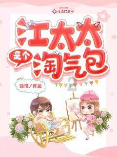 植物大战僵尸16