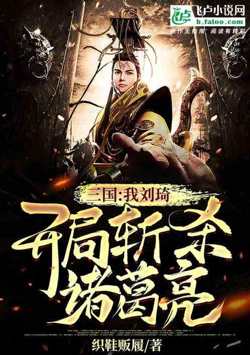 脑洞小老弟无实名认证