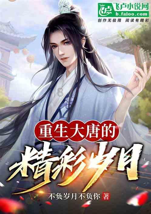 大学转专业公示期有几天