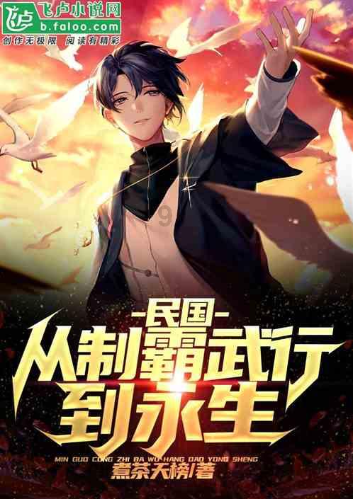 亚马逊澳大利亚2020年消费品包含纽扣电池安全标准ACCC