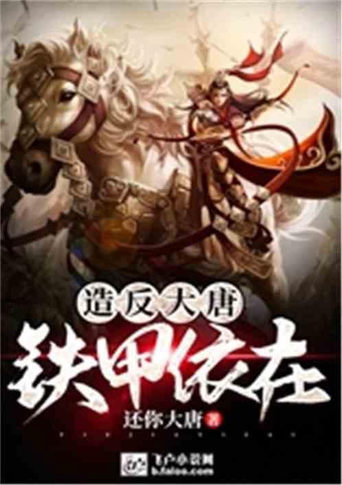 什么叫低碳生活？