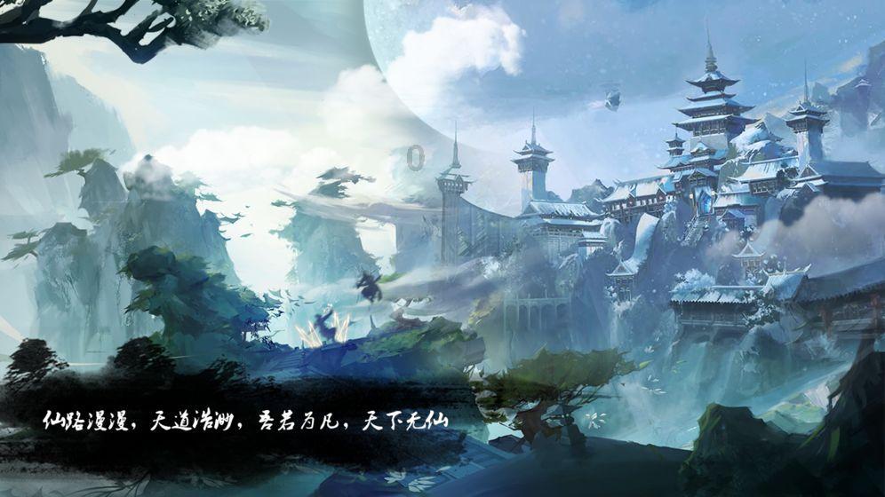 bring和take的区别游戏画面